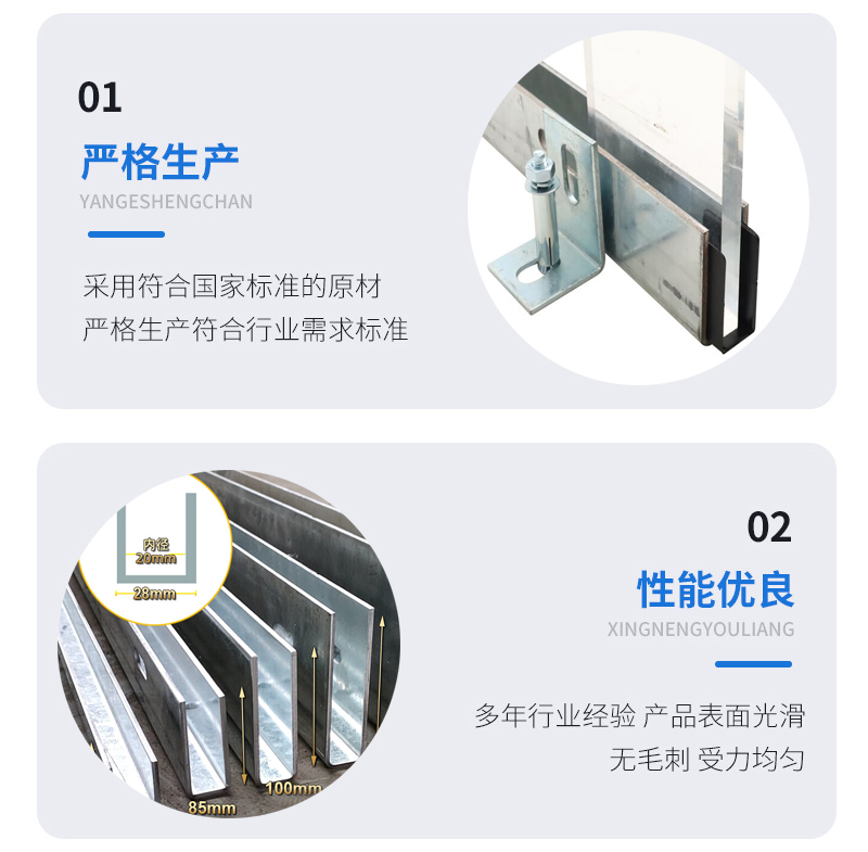 枞阳幕墙钢板折弯件